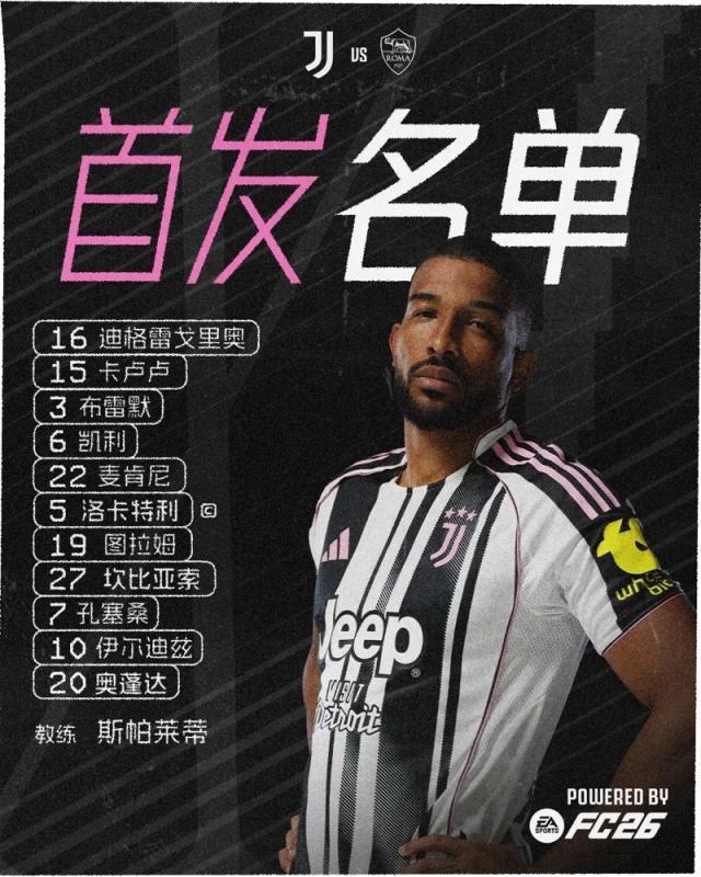 1766272638058081653.jpg 1766272283454.jpg