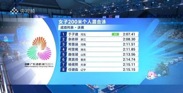 1762866520360006895.jpg 微信图片_2025-11-11_210804_492.jpg